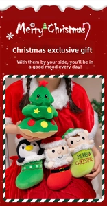 Set of four plush Christmas dolls including Santa Claus, penguin and Christmas tree toys