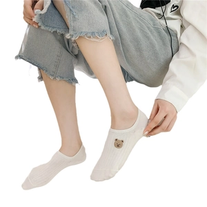 Women's white cotton invisible socks with cute brown animal embroidery detail