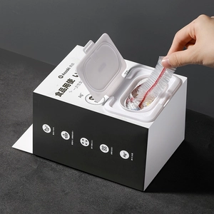 Disposable food covers with Ag+ silver ions in a black and white box 100 pieces