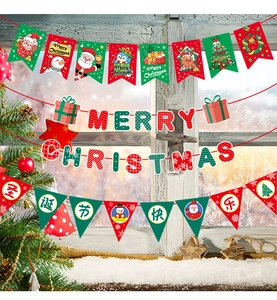 Close-up of Merry Christmas banner with Santa Claus, elk, and snowman cartoon patterns