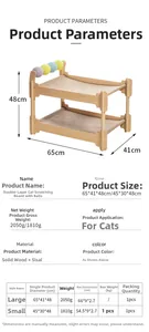 Size chart showing dimensions for the double-layer solid wood and sisal cat scratching post