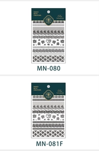 Detail of MN-080 and MN-081F black lace self-adhesive nail art stickers with floral patterns