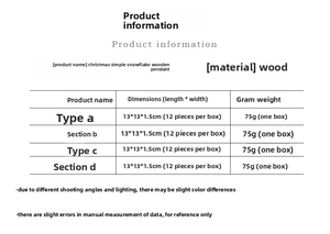 Size chart for wooden Christmas snowflake ornaments showing 13x13x1.5cm dimensions