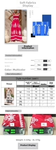 Detailed size chart for floral beach vacation dress with bust and length measurements