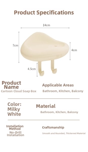 Detailed dimensions of cloud-shaped soap holder with hooks and installation parameters