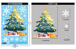 Detailed size chart of Christmas tree window decals with snowflakes and gift box measurements