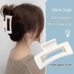 Minimalist cream rectangle hair claw clip for women, matte finish 8.5CM styling accessory
