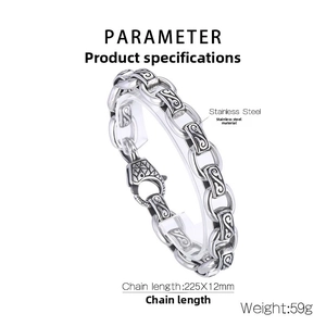 Macro view of vintage stainless steel chain link bracelet with 12mm engraved patterns