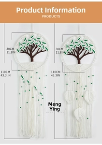Detail of Tree of Life macrame tapestry showing cotton weave and green leaf beads