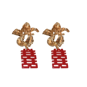 Golden flower orchid earrings with red double happiness tassel for Chinese wedding
