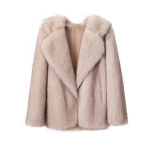 Detailed close-up of fluffy faux fur texture and lapel collar on this pink winter coat