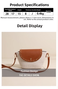 Detailed size specifications for woven straw bag with PU leather flap and metal rivets