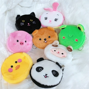 Plush Animal Coin Purse Mini Cartoon Animal Shaped Storage Bag With Zipper And Key Ring For Earphone Coins Cute Kawaii Style
