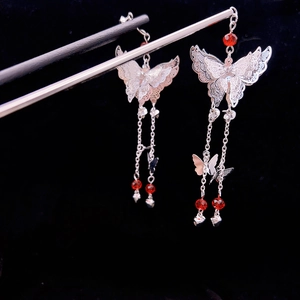Butterfly Tassel Hair Stick Ancient Chinese Style Wood Alloy Hairpin Vintage Elegant Hair Accessories For Hanfu