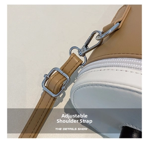 Close-up of adjustable shoulder strap with silver metal hardware for milk tea cup bag