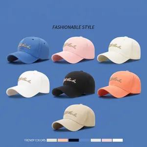 Classic cotton baseball cap with gold embroidery available in seven stylish colors
