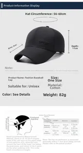 Detailed size chart for cotton baseball cap showing brim depth and head circumference