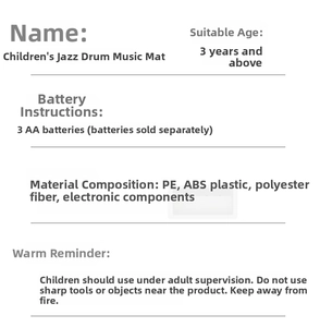 Detailed specifications table for the children's jazz drum music mat showing materials
