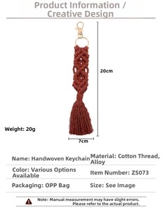 Detail of handmade cotton rope tassel keychain with gold alloy clasp measuring 20x7cm