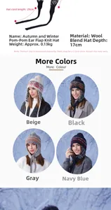 Winter wool blend knitted hat size guide showing 17cm depth and 29cm rope detail