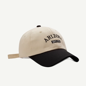 Detail view of the Arizona embroidery and contrast bill on the beige baseball cap