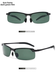Front and 45-degree angle view of gunmetal photochromic polarized sports sunglasses