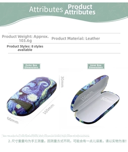 Detailed size chart showing 160mm length and 60mm width for leather glasses case