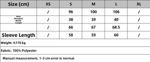 Size guide for women's striped poplin shirt with polyester fabric data and measurements