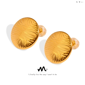 Round Water Ripple Earrings Titanium Steel Gold Plated Geometric Minimalist Ins Style Vintage Jewelry For Women