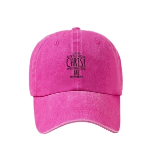 Washed pink cotton baseball cap with Bible verse Philippians 4:13 print and distressed finish