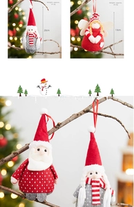 Detail of plush Christmas tree ornaments showing sizes 20x11cm and weight 23.3g-25.5g