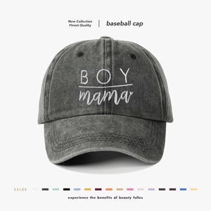 Washed Cotton Baseball Cap Vintage Distressed Dad Hat With Boy Mama Embroidery Sun Protection Casual Unisex Outdoor