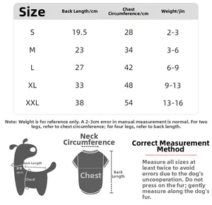 Size chart for pet thermal pajamas showing back length and chest measurements for S to XXL