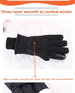 Detail showing anti-slip particles and three-layer thermal fabric of winter gloves
