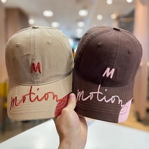 Cotton baseball caps with letter embroidery and wide brims in beige and brown colors