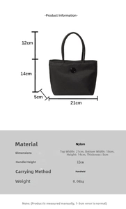 Détails des dimensions et conception légère de 0,04 kg du sac seau en nylon noir