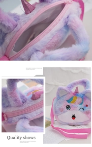 Detail of the soft gradient plush unicorn bag with sequined horn and embroidery