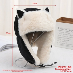 Detailed plush cat ear trapper hat with dimensions 20cm width and 30cm height
