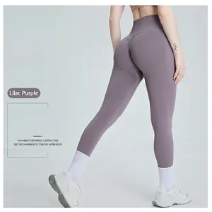 High-waisted lilac yoga leggings with tummy control and butt-lifting peach contour design
