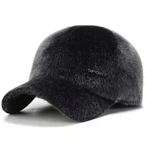 Thick faux fur winter baseball cap in dark grey with a Sport metal plaque detail