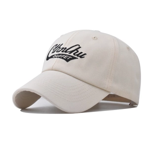 Cream white cotton baseball cap with black letter embroidery and curved brim design