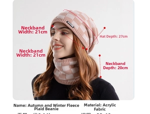 Detail of pink and white checkered knit beanie and scarf set with soft plush lining