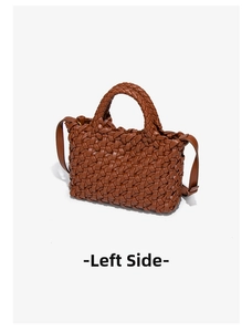 Detailed side view of brown woven tote bag featuring high-quality leather and gold hardware