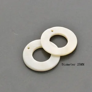 25mm natural white shell ring pendant with top hole for DIY jewelry making