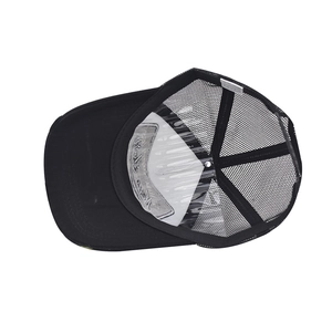 Internal view of mesh trucker hat showing 3D embroidery stitching and breathable structure