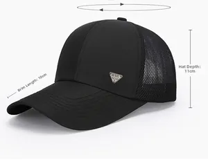 Detail showing breathable mesh back and a 10cm extended brim on the black baseball cap
