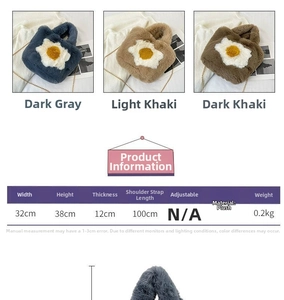 Detail view of large plush tote bag showing dimensions and fried egg design details
