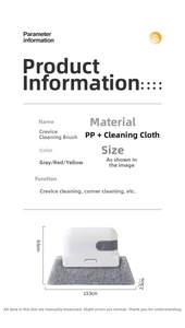 Detailed parameter diagram for 2-in-1 window groove cleaning brush with exact dimensions