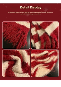 Detail display of soft red and white striped knit scarf with long fringe texture