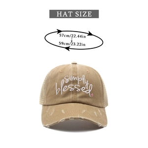 Size guide for khaki vintage baseball cap showing 57-59cm head circumference measurements